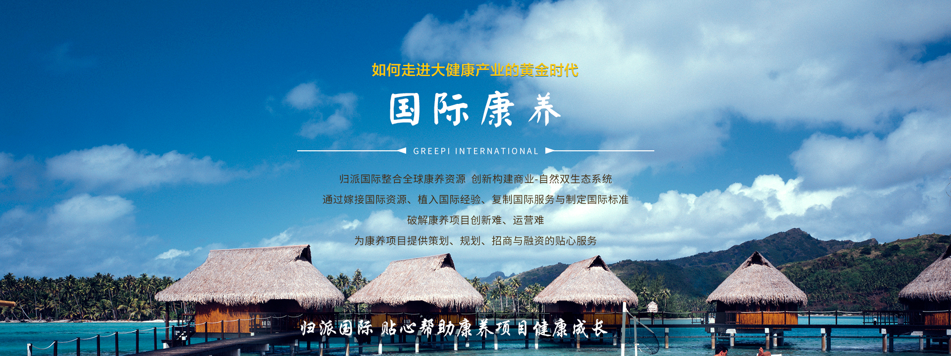尊龙凯时最新平台登录(中国游)官网
