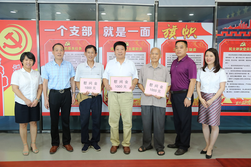 lewin乐玩官网-不凡成就非凡,相信品牌力量