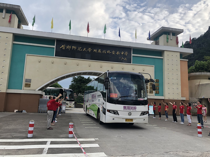 lewin乐玩官网-不凡成就非凡,相信品牌力量