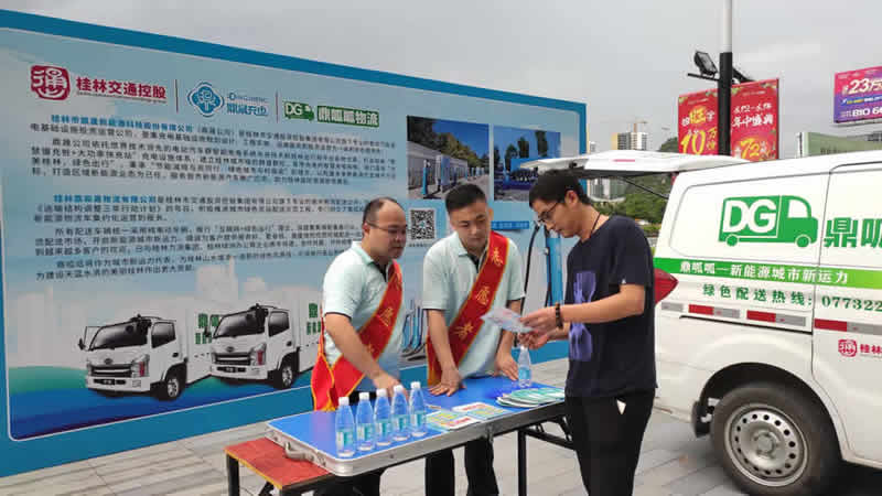 lewin乐玩官网-不凡成就非凡,相信品牌力量