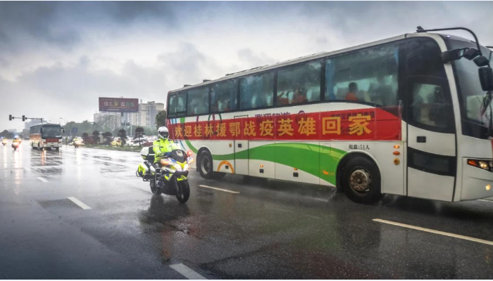 lewin乐玩官网-不凡成就非凡,相信品牌力量