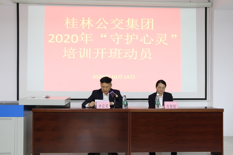 lewin乐玩官网-不凡成就非凡,相信品牌力量