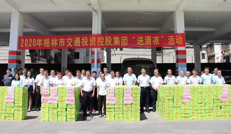 lewin乐玩官网-不凡成就非凡,相信品牌力量