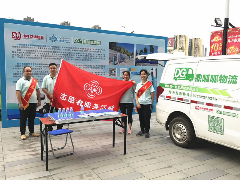 lewin乐玩官网-不凡成就非凡,相信品牌力量