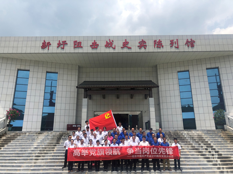 lewin乐玩官网-不凡成就非凡,相信品牌力量