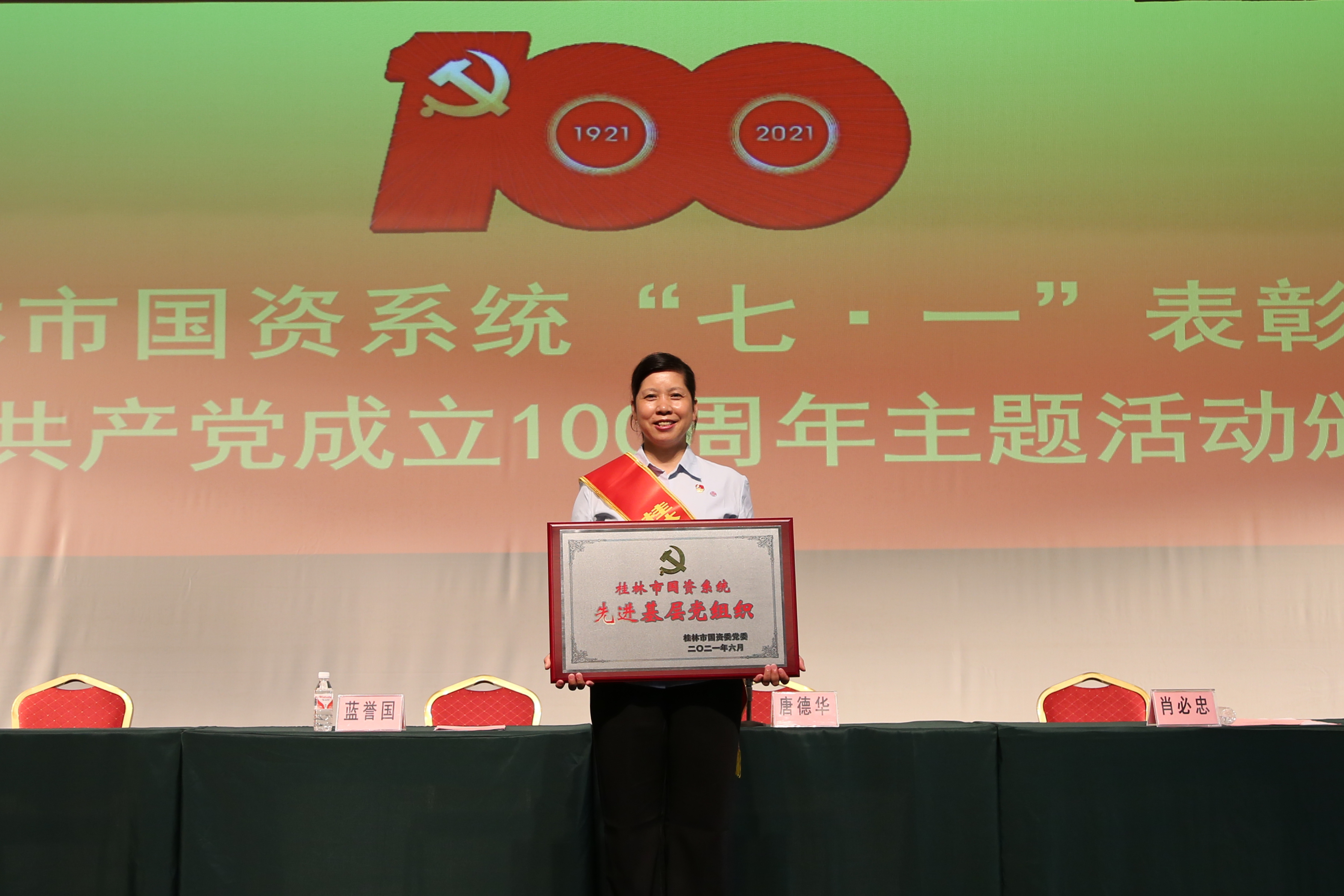 lewin乐玩官网-不凡成就非凡,相信品牌力量