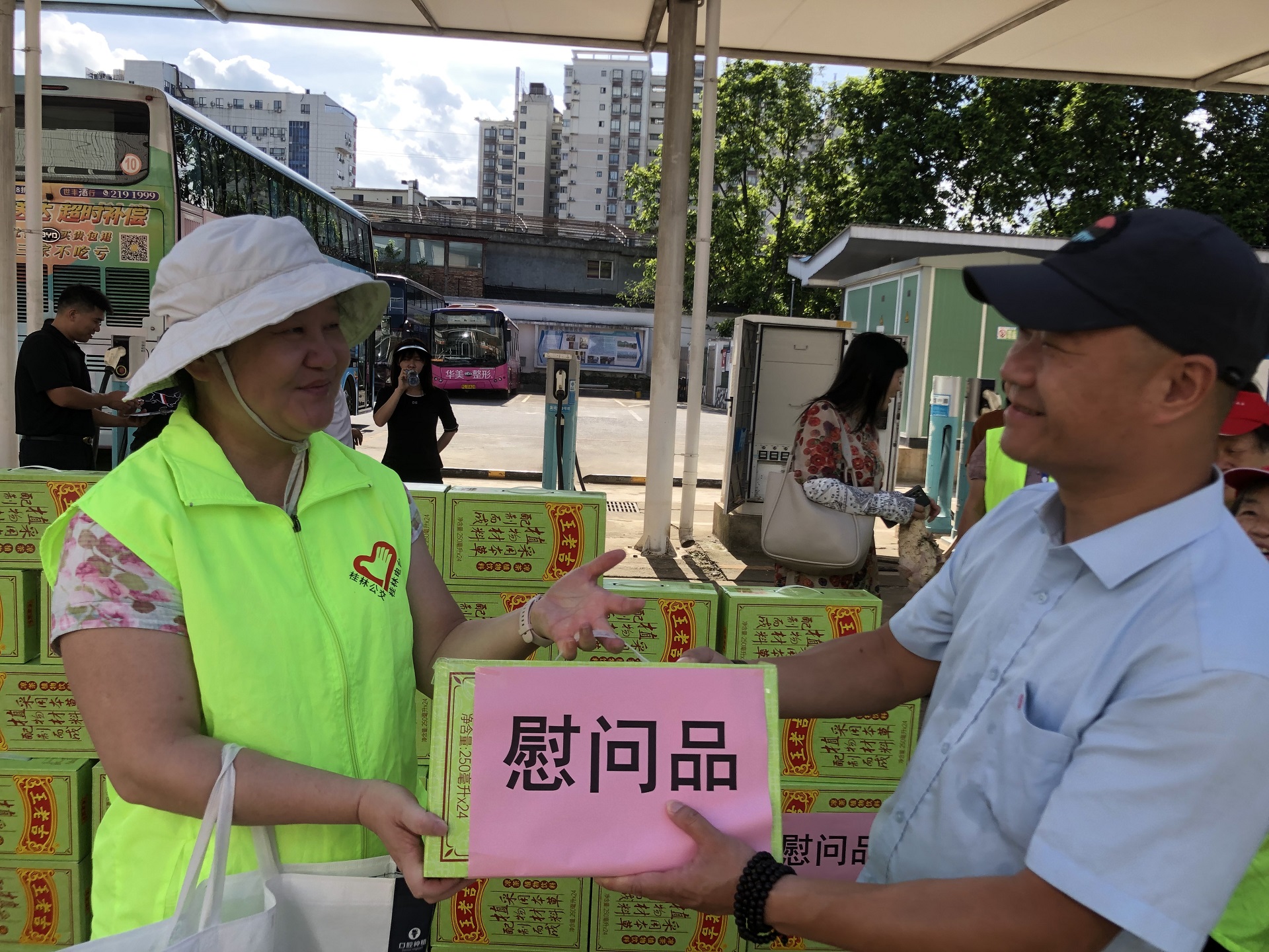 lewin乐玩官网-不凡成就非凡,相信品牌力量