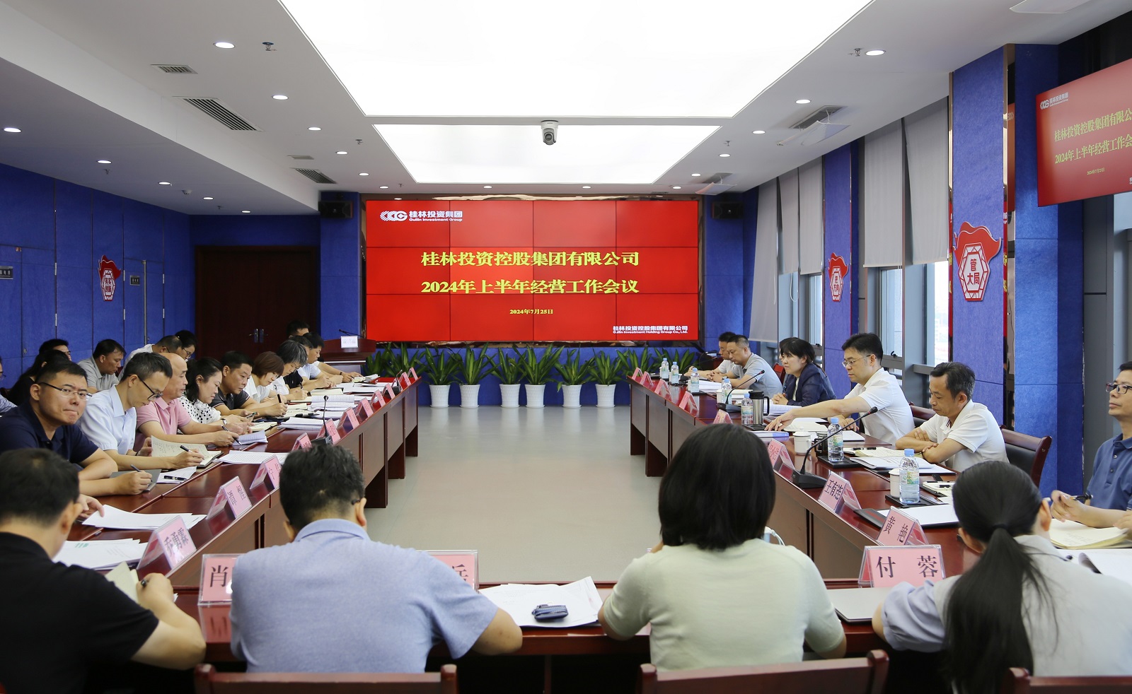 lewin乐玩官网-不凡成就非凡,相信品牌力量