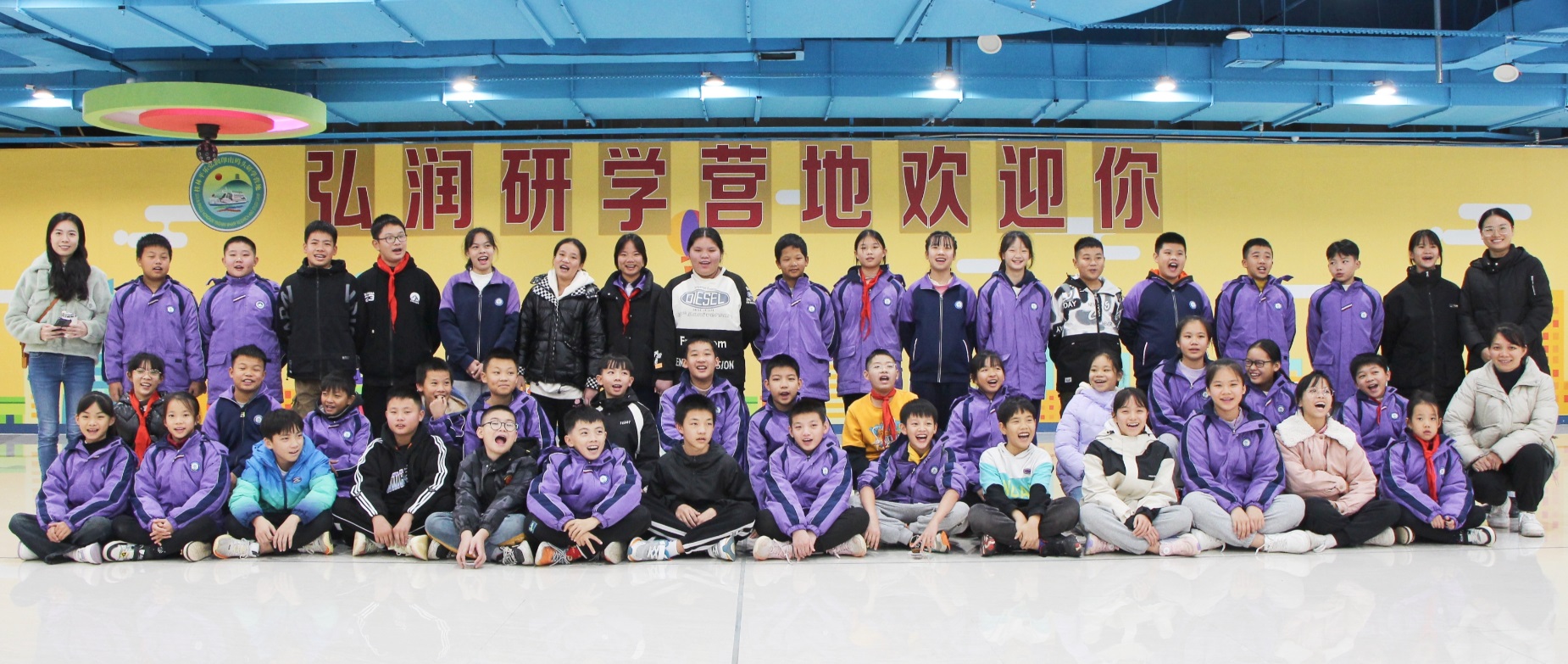 lewin乐玩官网-不凡成就非凡,相信品牌力量