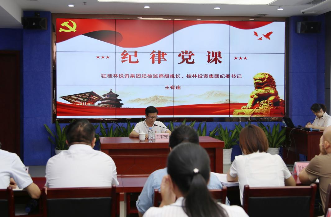 lewin乐玩官网-不凡成就非凡,相信品牌力量