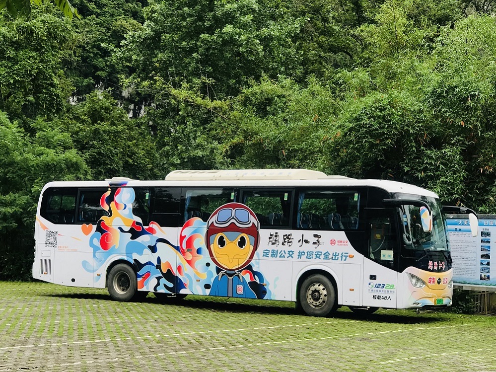 lewin乐玩官网-不凡成就非凡,相信品牌力量