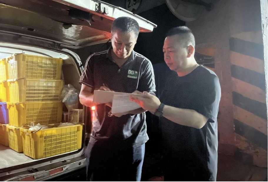 lewin乐玩官网-不凡成就非凡,相信品牌力量